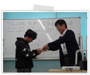 2025.5.7 Award for Perfect Attendance and Diligence